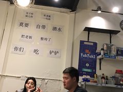 -周幺妹重庆老火锅(银泰城总店)