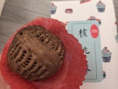 -梦菲思饼屋(瑞金宾馆店)