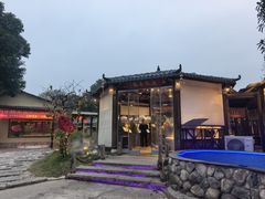 -湘力力小院·鱼汤泡饭(枫林路店)