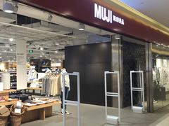 -MUJI无印良品(世博源店)