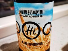 -海底捞火锅(5050购物中心店)