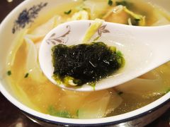 -熙盛源(凤凰街店)