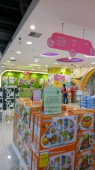 -孩子王童乐园(成都海滨城店)