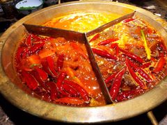 -叁口煮市井老火锅(春熙路店)