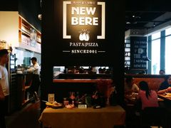 -新贝乐意大利餐厅(苏州中心店)
