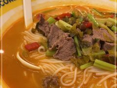 -粉小主·贵州酸汤牛肉粉(南京仙林金鹰店)