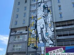 -孟林厨房(798店)