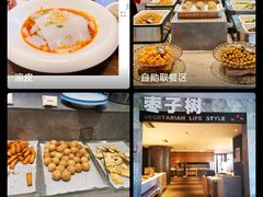 -枣子树·素食餐厅(朱家尖店)