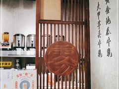 -雾鲜(KKMALL店)