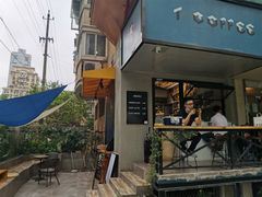-T-COFFEE(长江花园店)