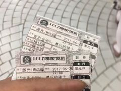 -大都激光IMAX影院