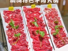 -海银海记潮汕牛肉火锅(体育西分店)