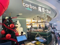 -汇德隆银隆
