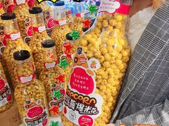 -blt精品超市(杭州城西银泰店)