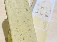 -好利来(房山龙湖天街店)