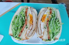 Signature Meat and Egg Sandwich