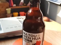 -喧闹·东方大气茶(鹅岭二厂店)