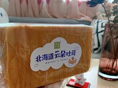 -奈雪的茶(苏宁广场店)