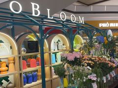 -BoBloom花店(晶耀前滩店)