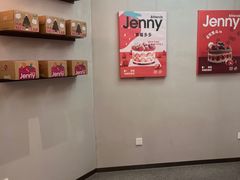 -静宜和她的朋友(星海广场店)