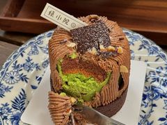 -绿小院(荔湾店)