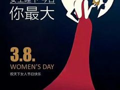-唐人街(耀华力路)