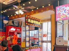 -大吉利·潮汕鲜牛肉火锅(万峰路店)