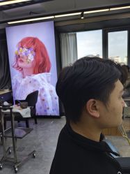 -藤野造型烫发染发