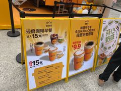 -麦当劳(静安寺店)