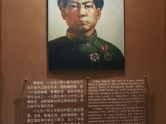 -黄继光纪念馆