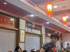 -杏花村水席楼(西大街总店)
