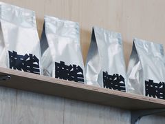 -麻雀咖啡SPARROW COFFEE(十全街店)