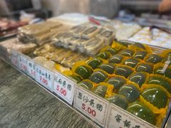 -四宜糕团店(南大街店)