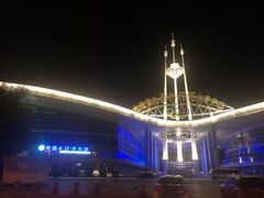 -大理国际奥林匹克体育中心