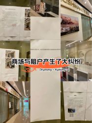 -欧缇娜美甲美睫皮肤管理