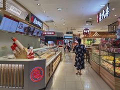 -巴黎春天(浦建店)