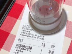 -西贝(无锡万象城店)