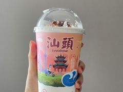 -一杯潮茶·专注潮汕茶饮(十二中创始店)