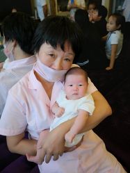 -大美母婴月子中心