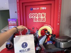 -柏乐口腔(南宁总院)
