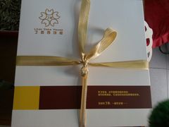 20120209882-丁香西饼屋(桂林路店)