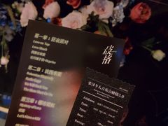 -瓦肆 VAS ear(普陀沪西店)