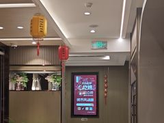 -蝎王府羊蝎子(虎坊桥总店)