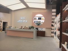 -仙石中古奢侈品回收(时光里店)