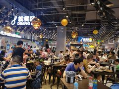 大堂-盒马鲜生(皇庭广场店)