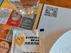 -冲浪熊西餐厅(南戴河店)