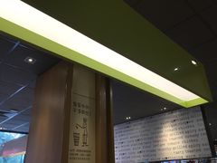 -麦当劳(杭州西湖银泰百货店)
