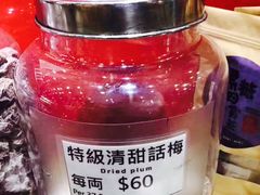 -上海么凤(赫德道店)