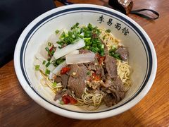 -李易面馆(树木岭店)