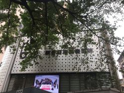 -重庆联合丽格第五医疗美容医院
